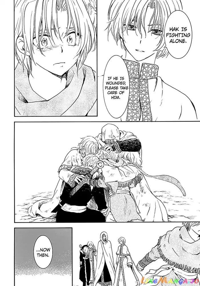 Yona of the Dawn Chapter 171 image 22_optimized
